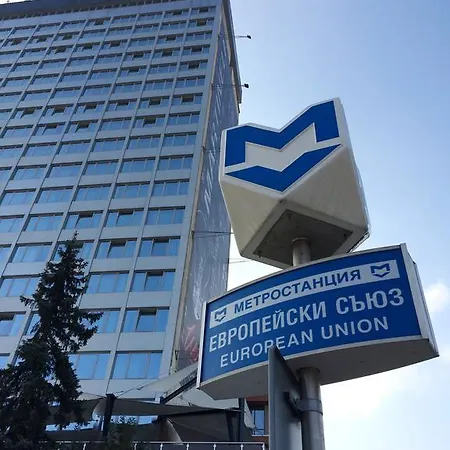 Hotel Hemus Sofia